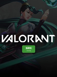 Valorant Valorant VP (MENA)